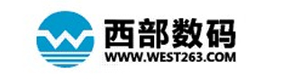 西部數(shù)碼